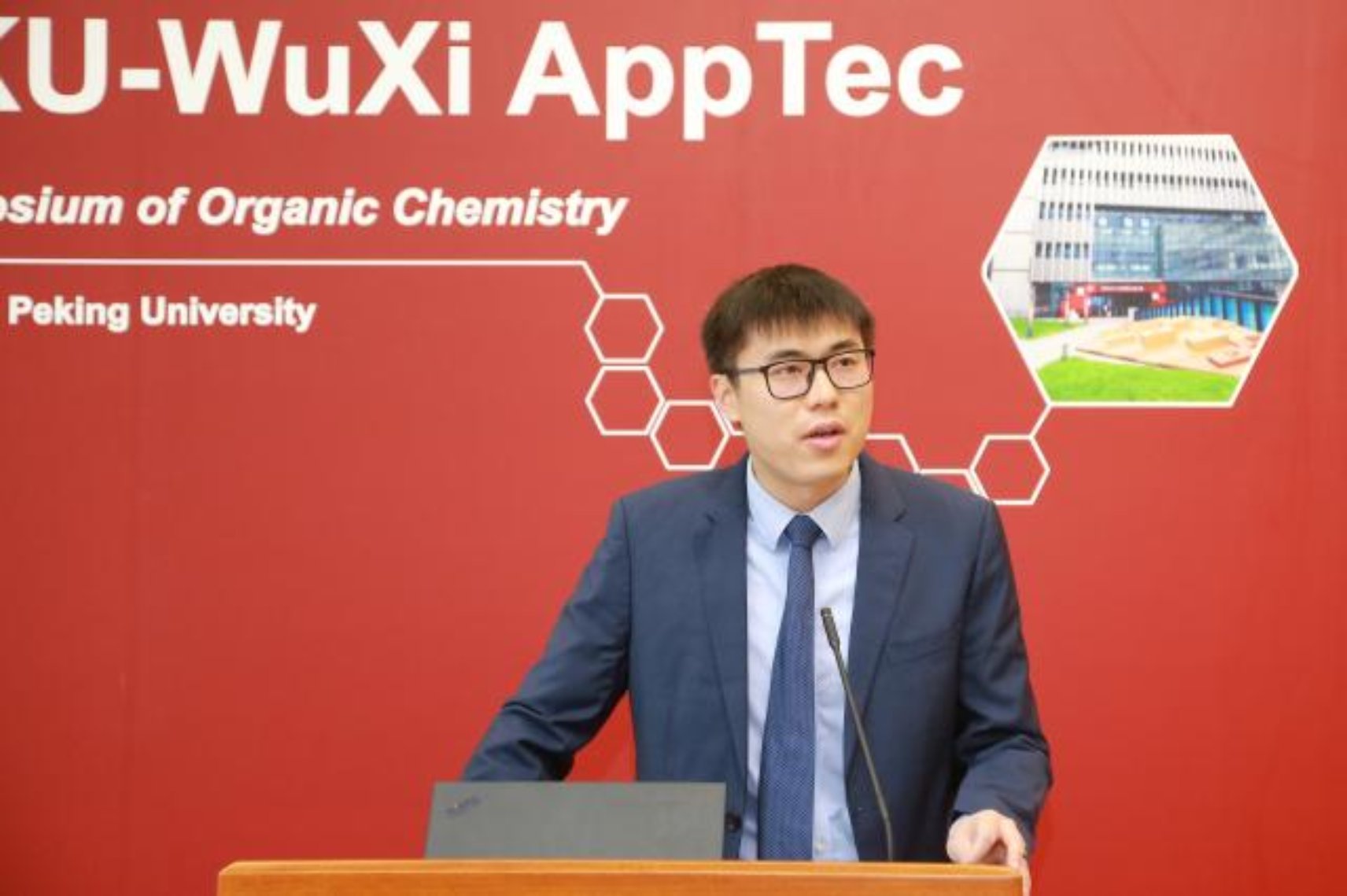 https://jszx4.pku.edu.cn/publish/zrktz/images/content/2023-10/20231025103853402995.JPG