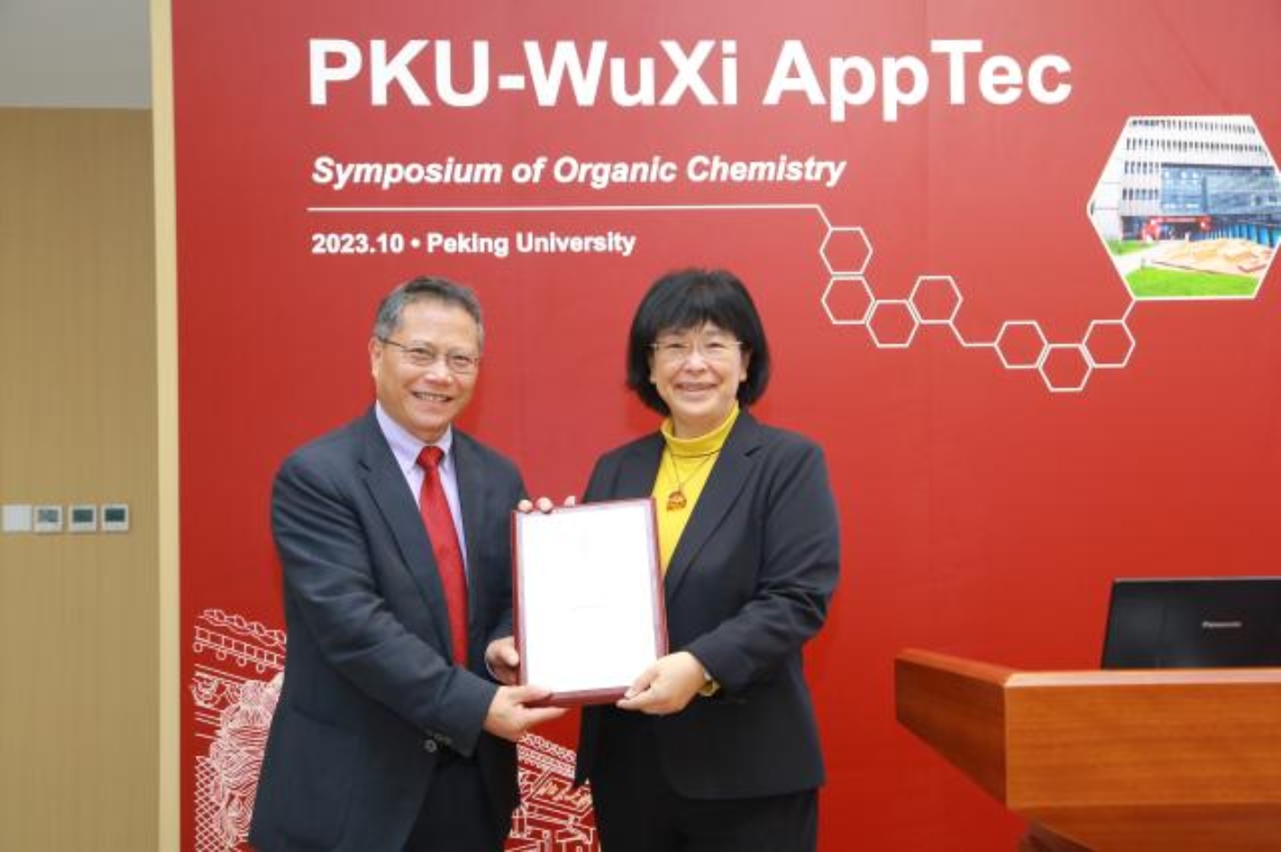 https://jszx4.pku.edu.cn/publish/zrktz/images/content/2023-10/20231025102148438772.JPG