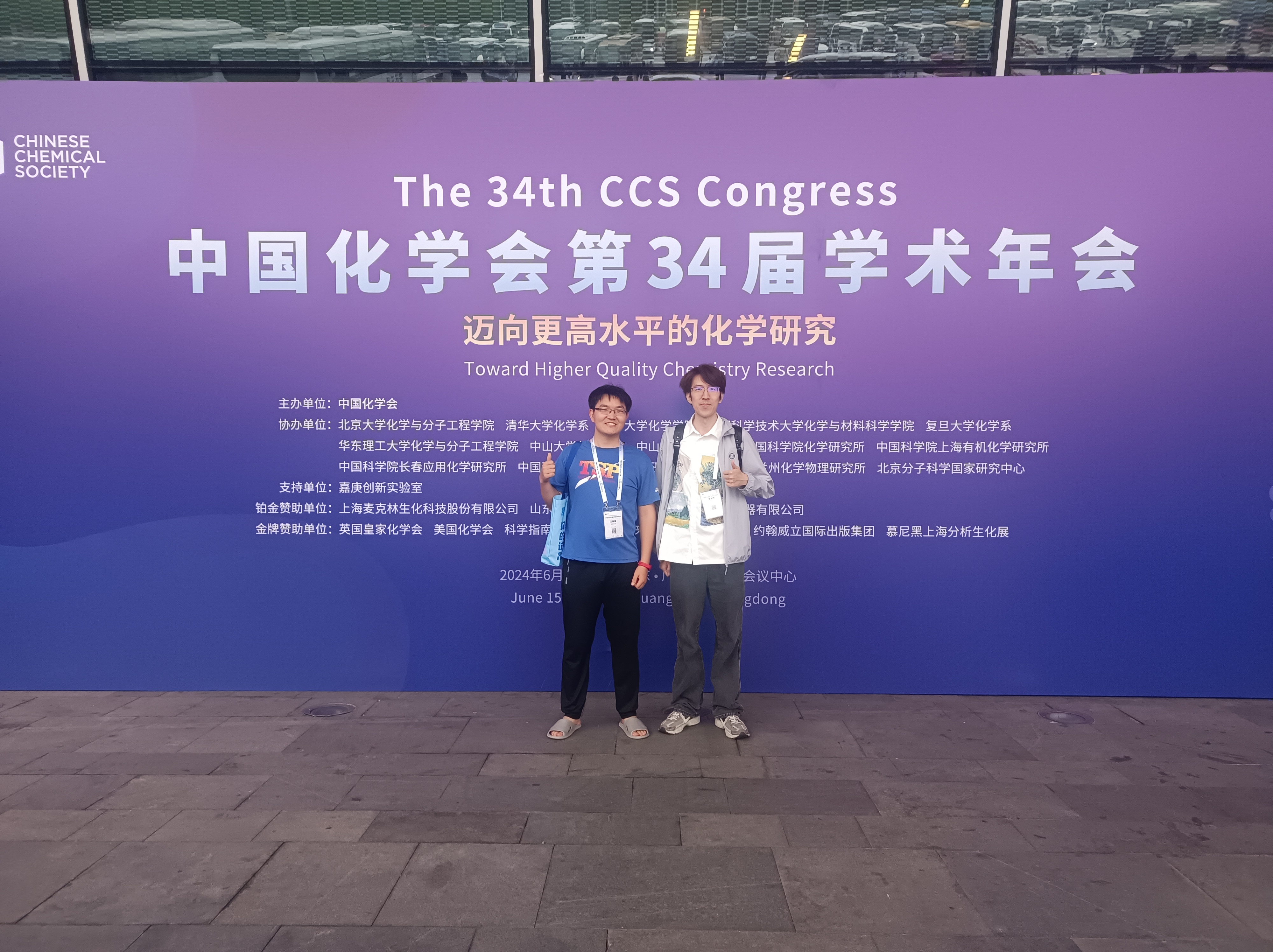 08be2ce112ce41bcb68474de67658992.jpg 08be2ce112ce41bcb68474de67658992.jpg