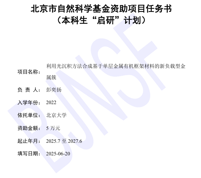 封面_02(1).png