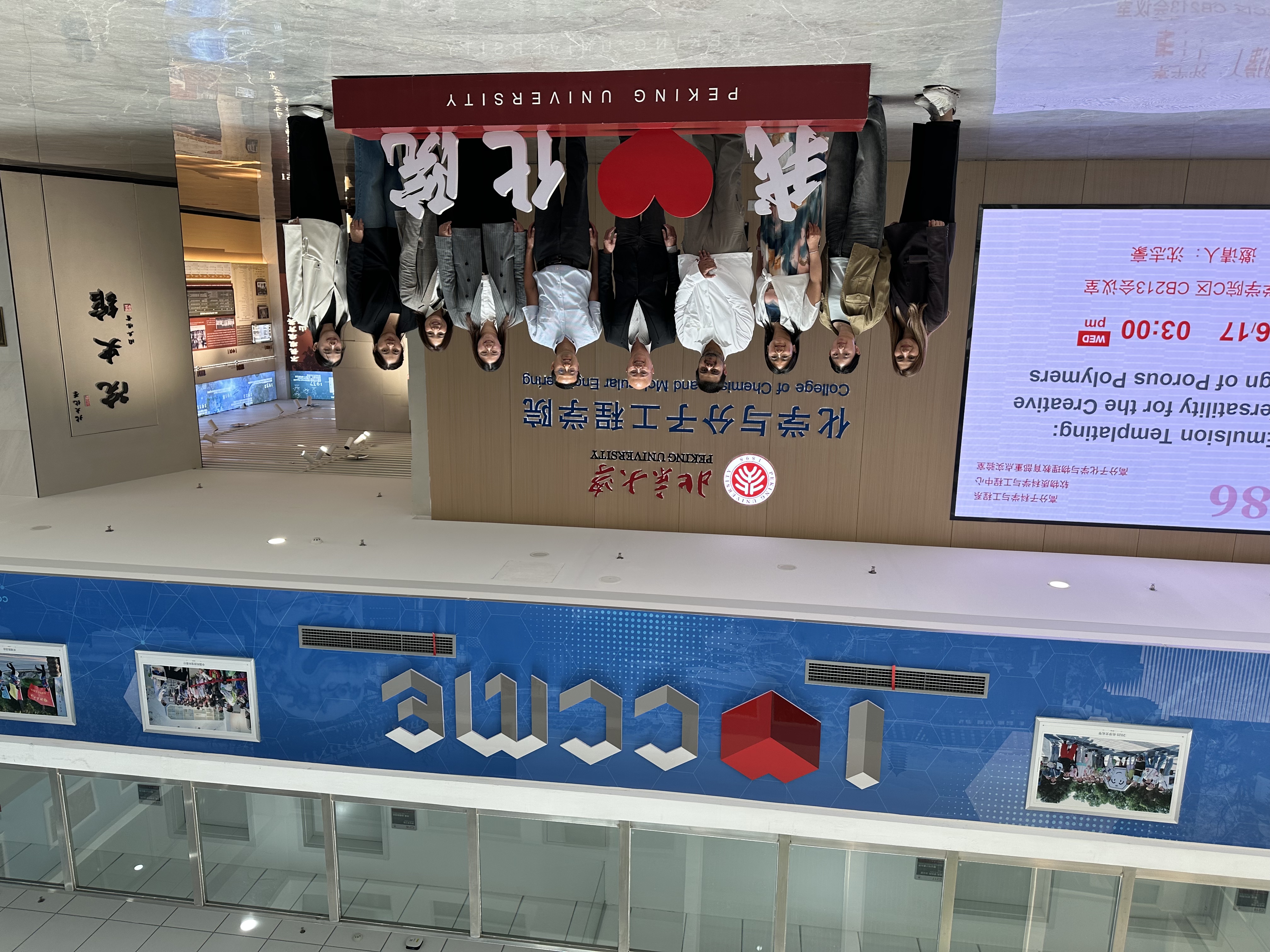 Weixin Image_20260613201921_2545_3.jpg