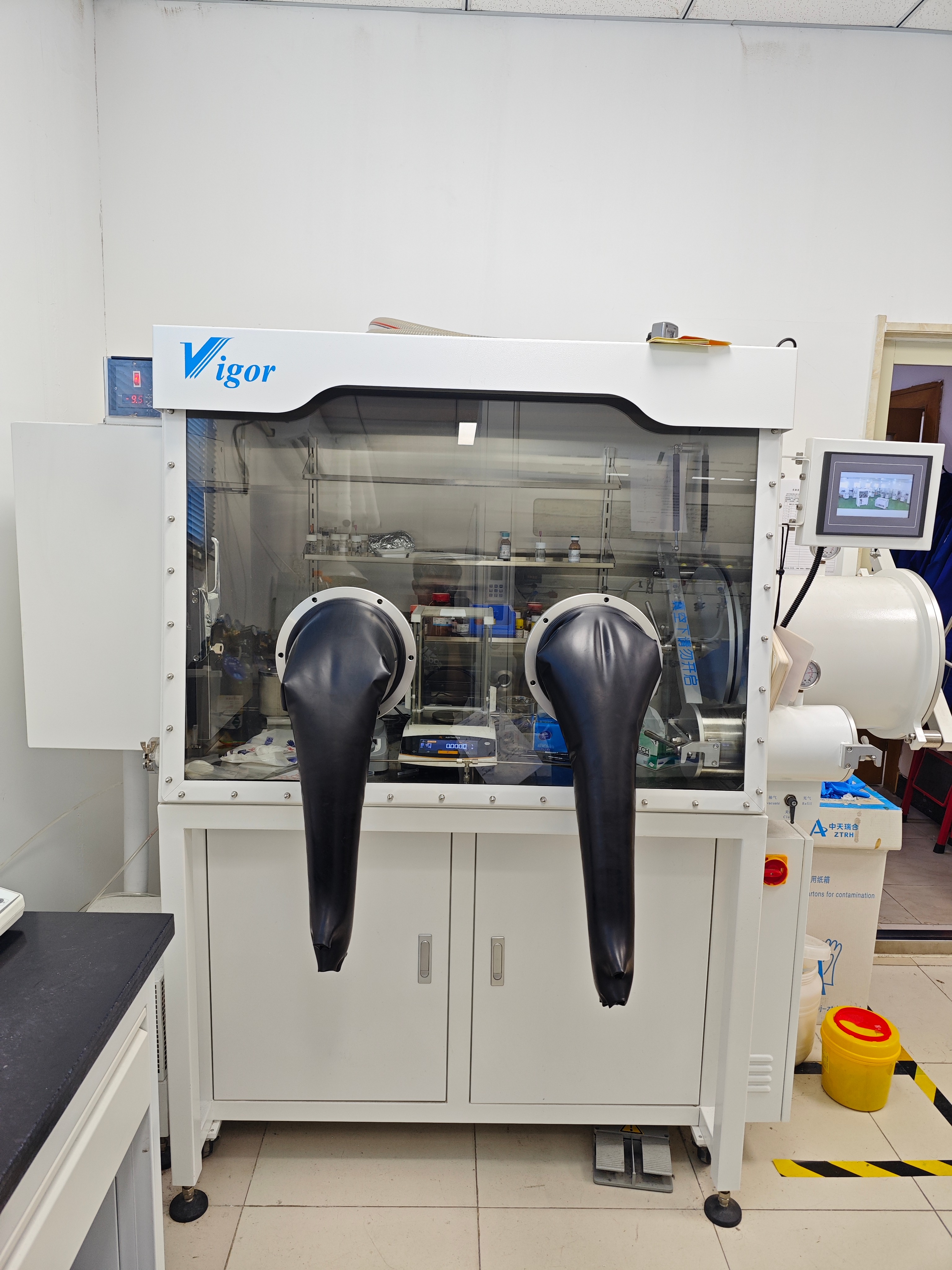 Glove Box(1).jpg