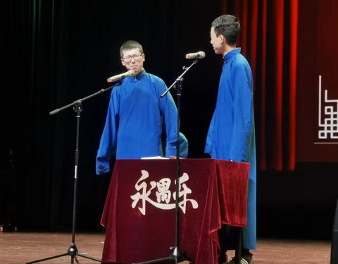 CuiChang4.jpg