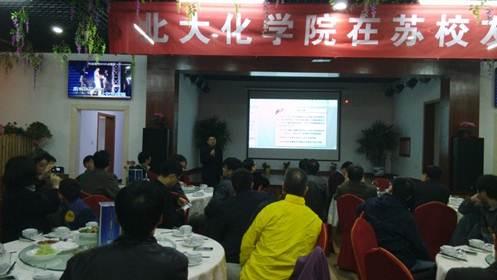 说明=IMG_20150327_184924.jpg 说明=IMG_20150327_184924.jpg