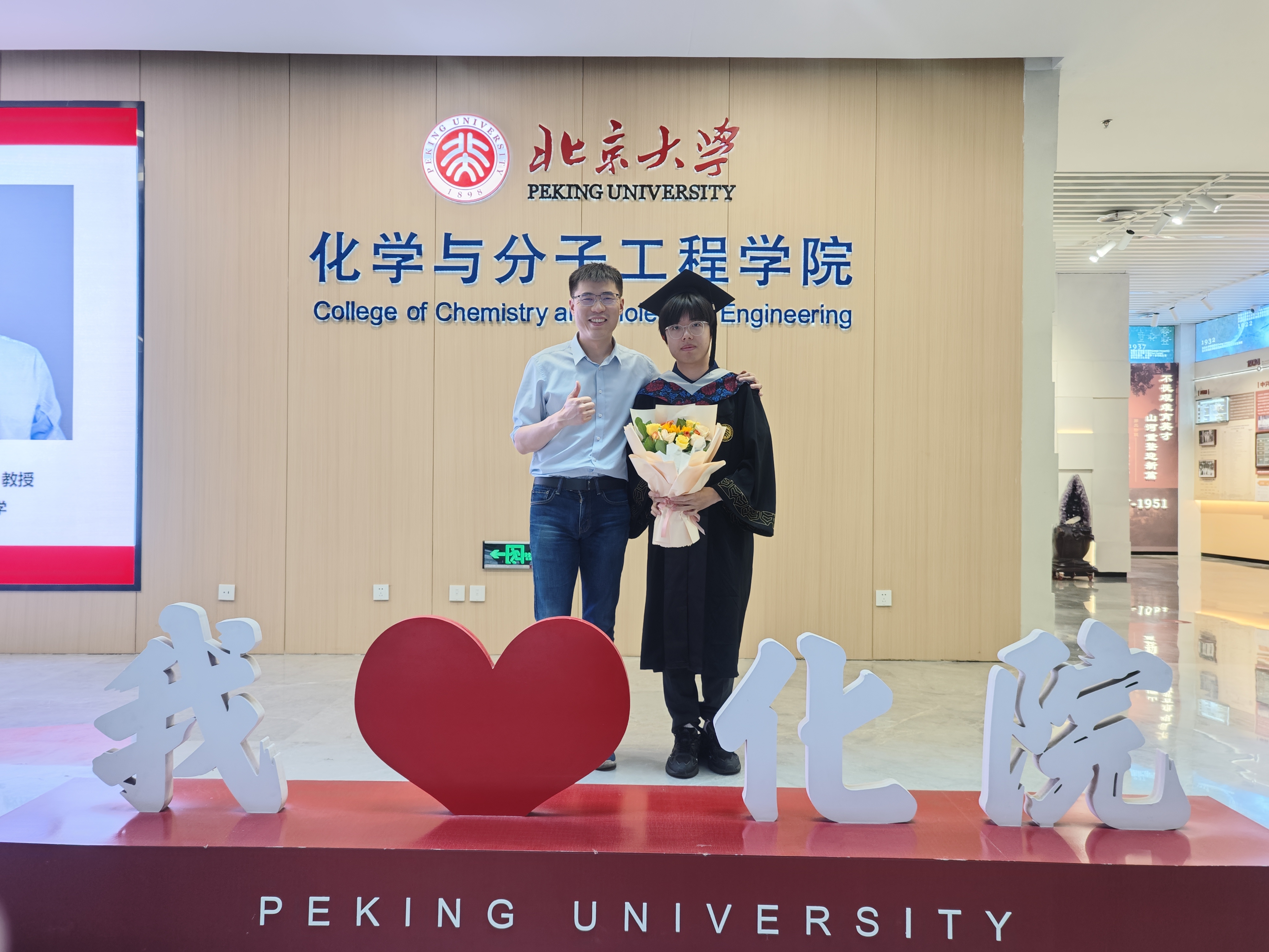 微信图片_20260720134330_36_106.jpg