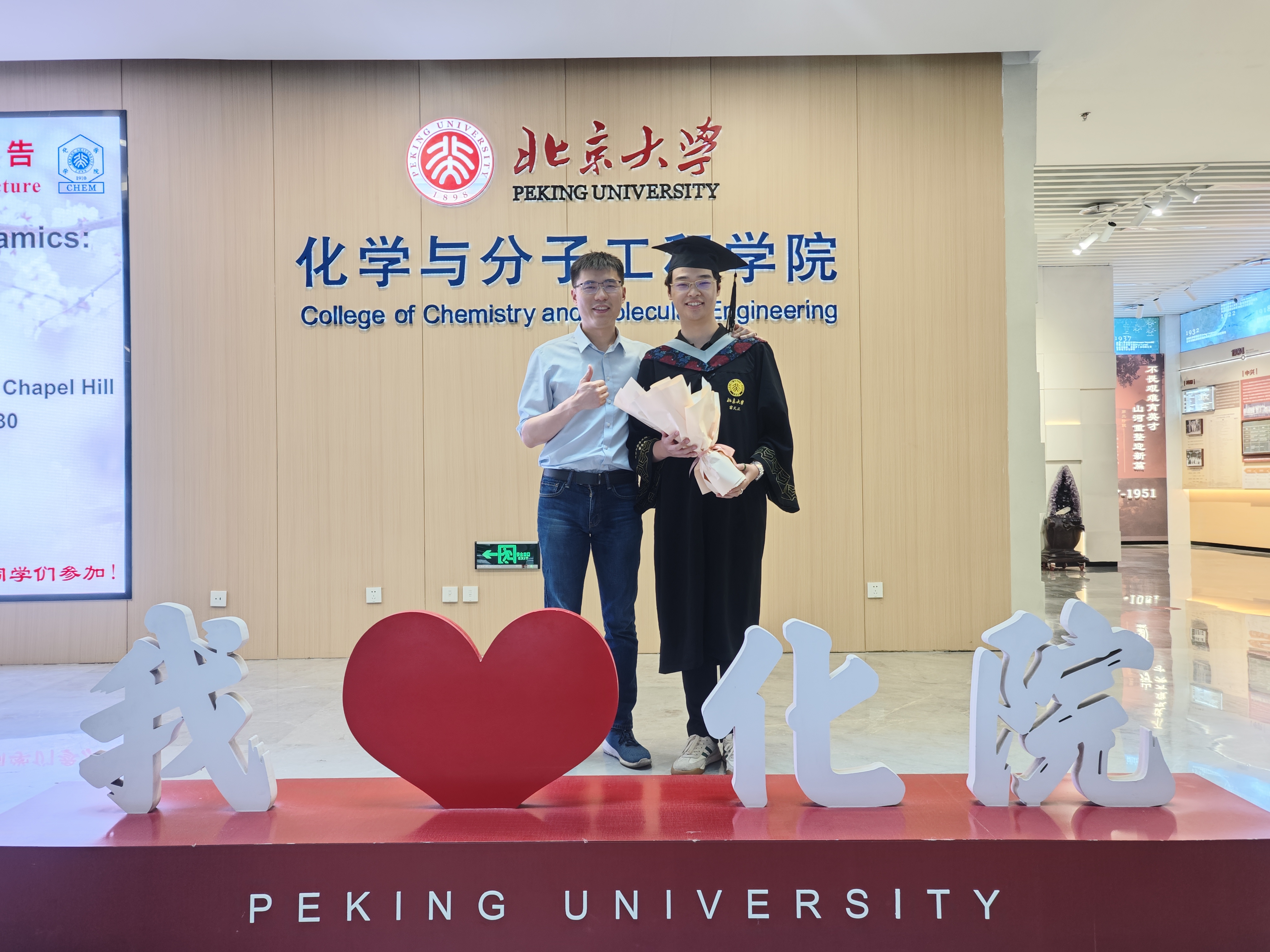 微信图片_20260720134421_39_106.jpg