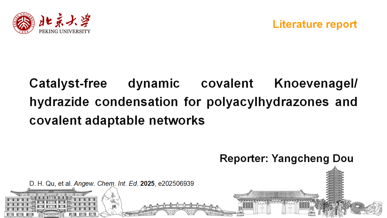 微信图片_20250706234227.png