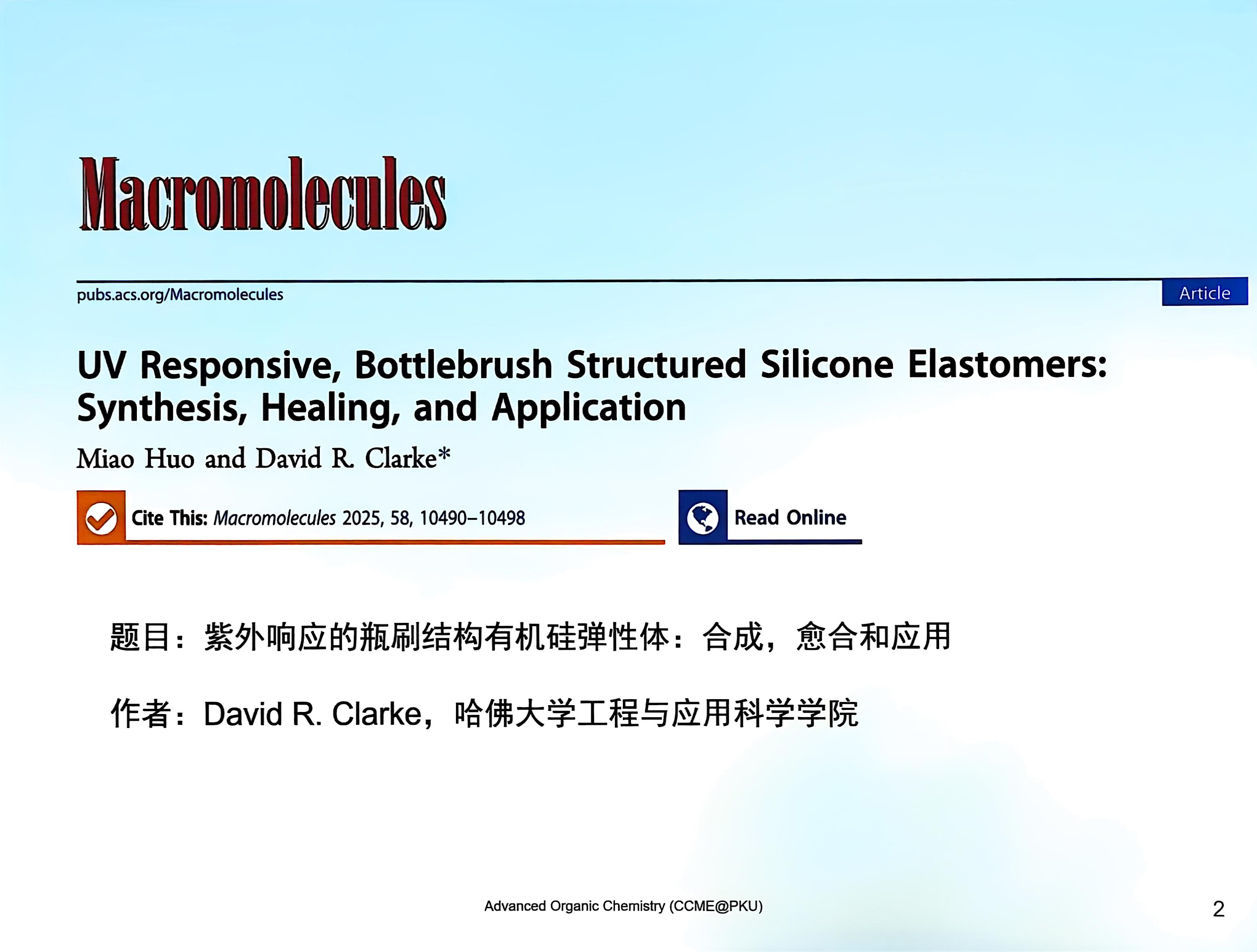 微信图片_20251208111839_273_10.jpg