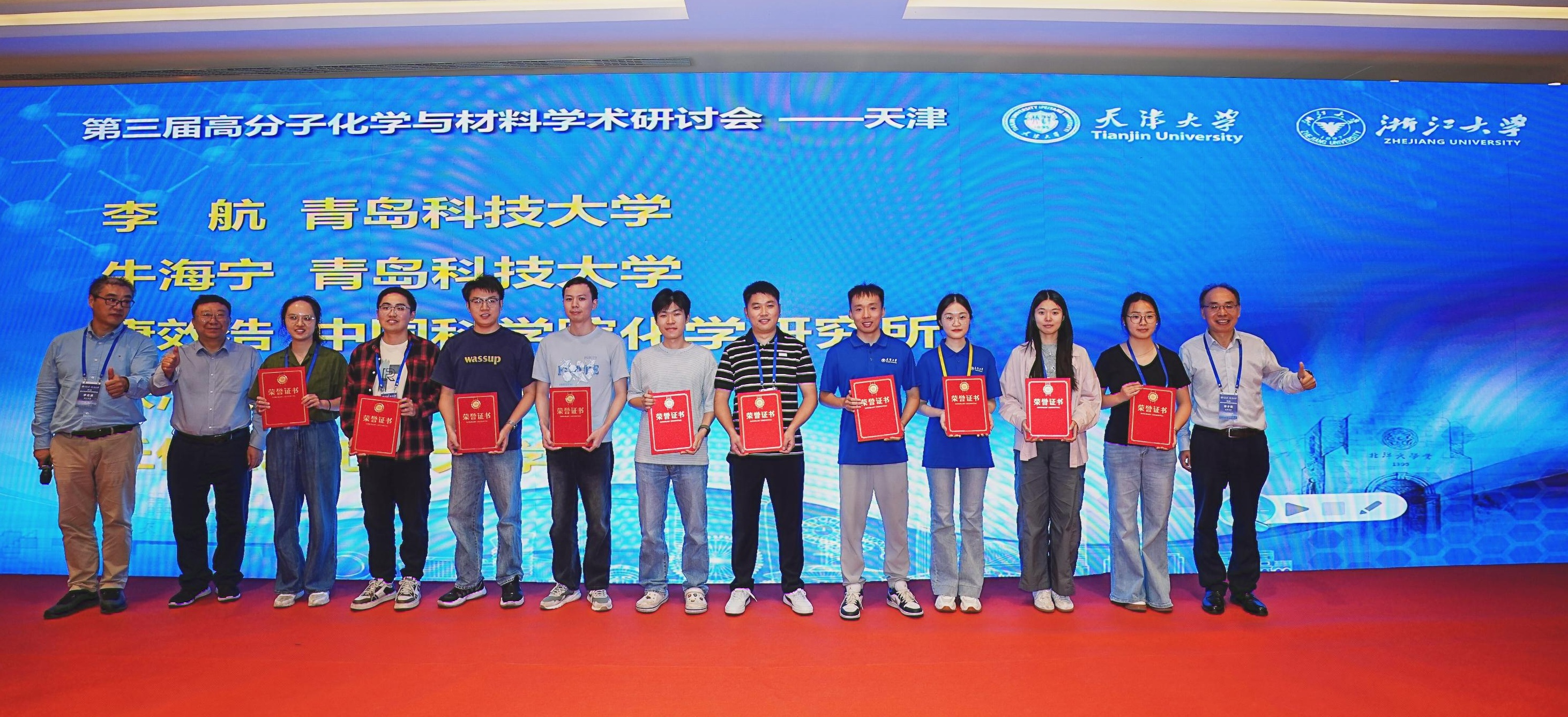 39d84abf30764c86fd0ad9c9a353436a.jpg
