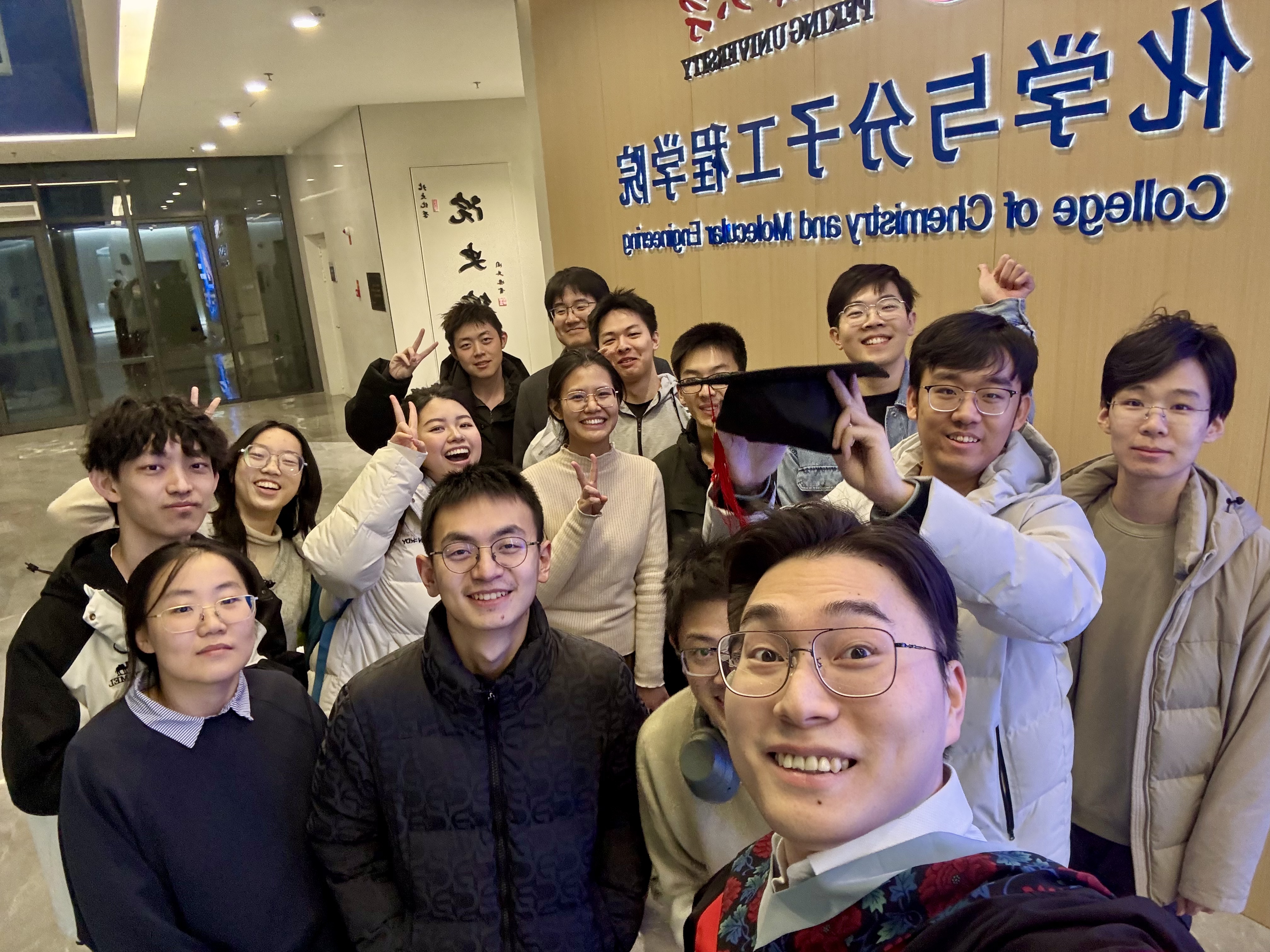 合照20260108-2.jpg
